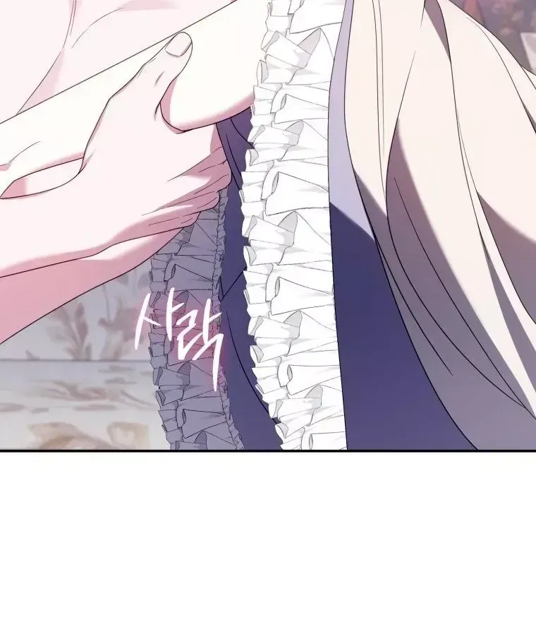 Tôi Gặp Nam Chính Trong Tù Chap 83 - Next Chap 84