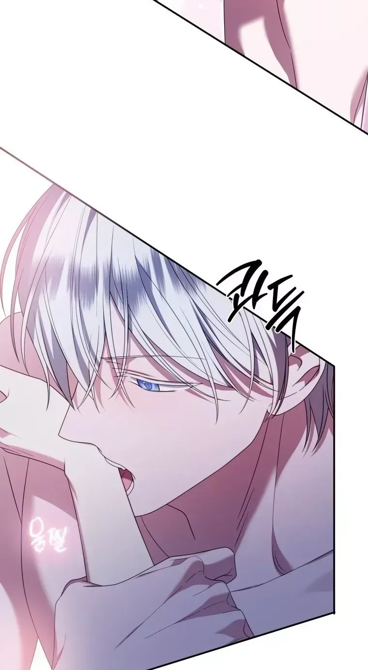 Tôi Gặp Nam Chính Trong Tù Chap 83 - Next Chap 84