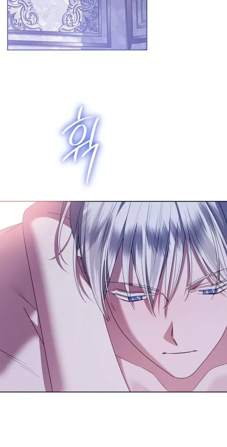 Tôi Gặp Nam Chính Trong Tù Chap 83 - Next Chap 84