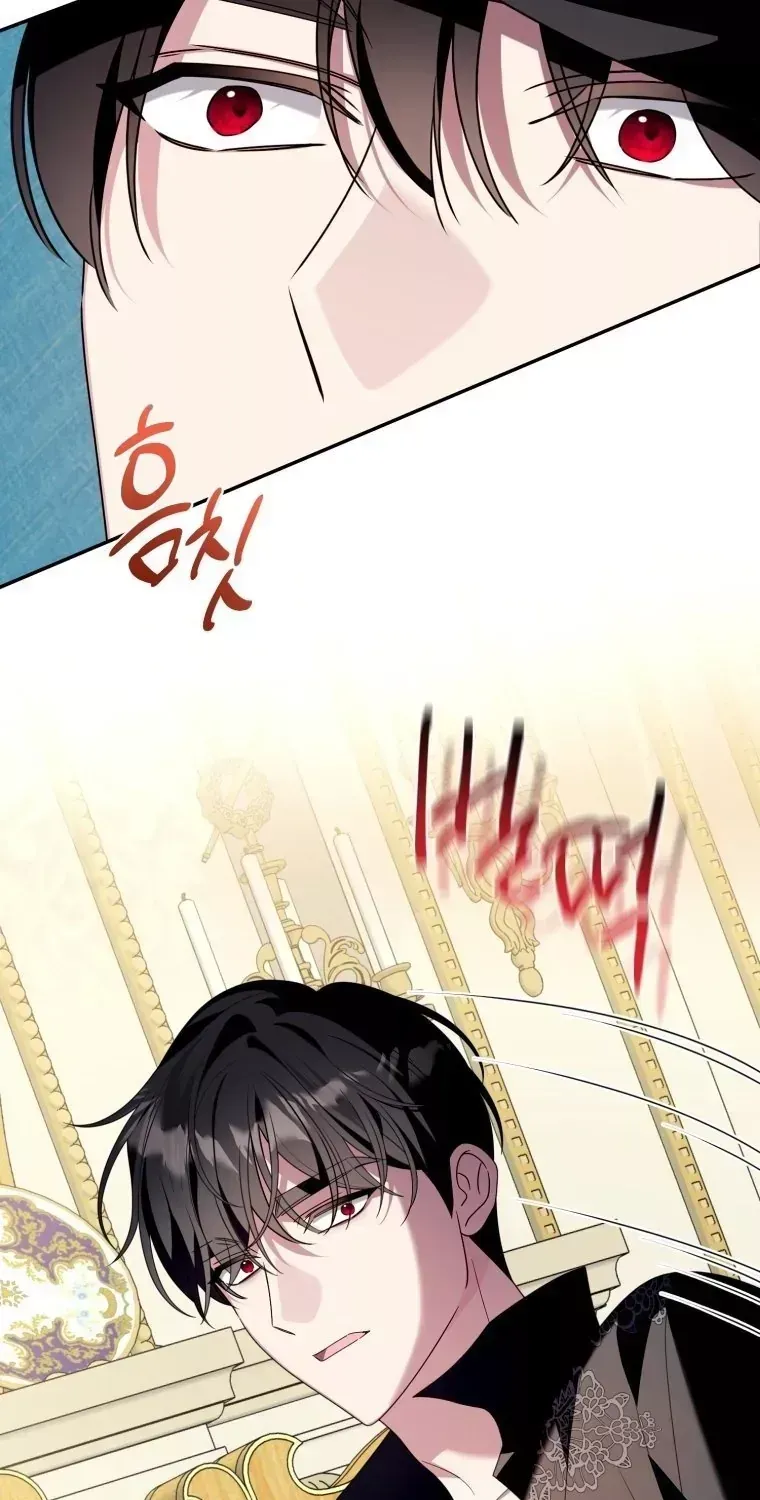 Tôi Gặp Nam Chính Trong Tù Chap 84 - Next Chap 85