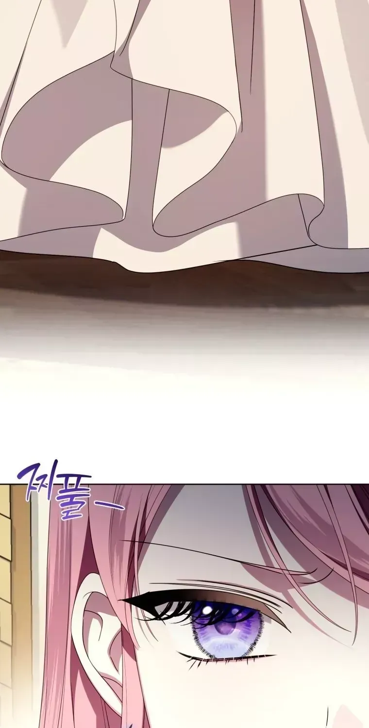 Tôi Gặp Nam Chính Trong Tù Chap 84 - Next Chap 85
