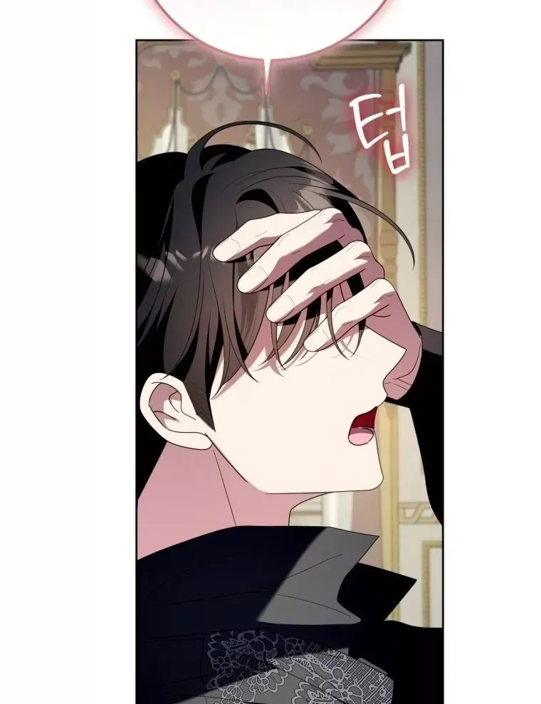 Tôi Gặp Nam Chính Trong Tù Chap 84 - Next Chap 85