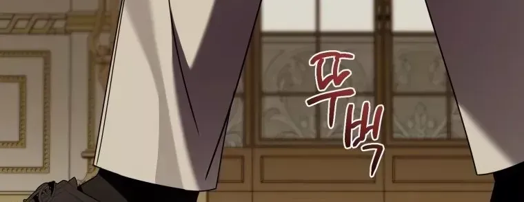 Tôi Gặp Nam Chính Trong Tù Chap 85 - Next Chap 86