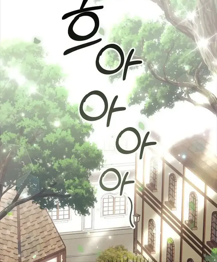 Tôi Giả Vờ Có Thai, Nhưng Chồng Tôi Đã Quay Trở Lại Chap 3 - Next Chap 4