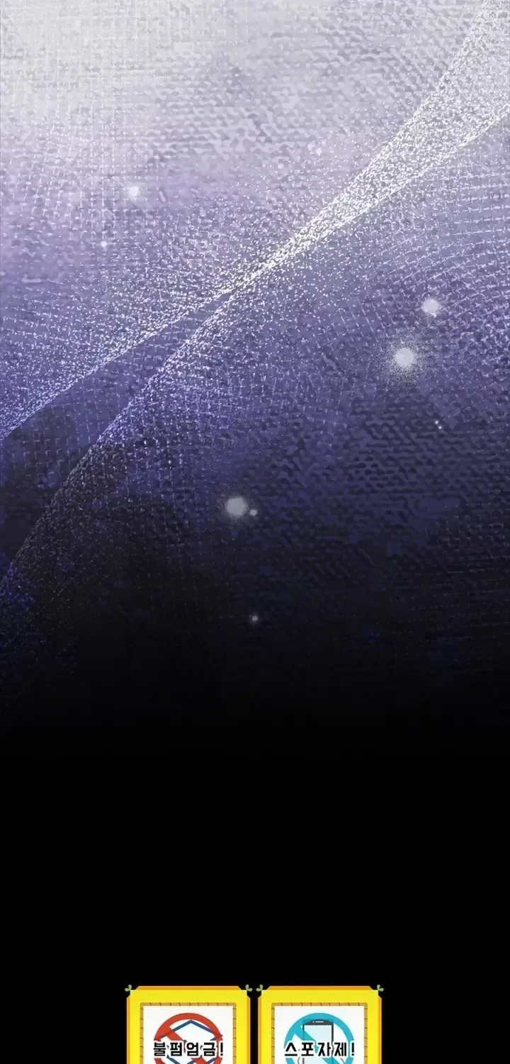 Tôi Giả Vờ Có Thai, Nhưng Chồng Tôi Đã Quay Trở Lại Chap 4 - Next Chap 5