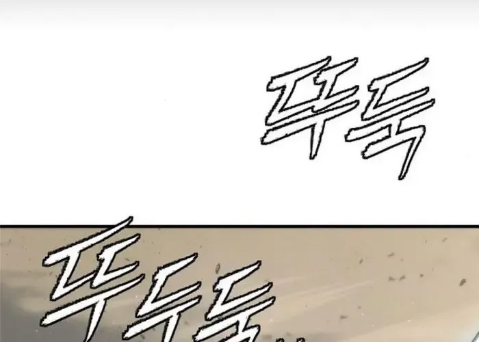 Tôi Hồi Sinh Vào Cuốn Truyện Tu Tiên Chap 25 - Next Chap 26