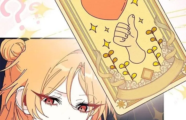Tôi Không Muốn Làm Người Mai Mối Chap 102 - Next Chap 103