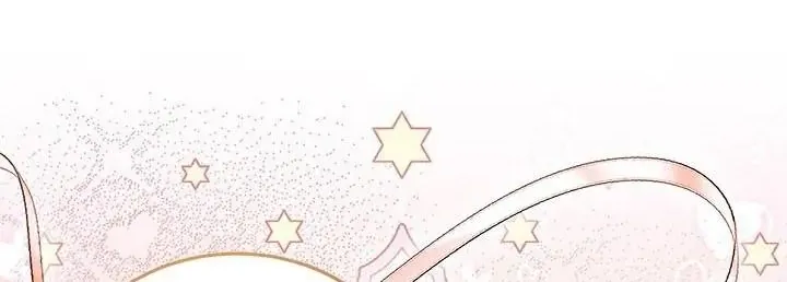 Tôi Không Muốn Làm Người Mai Mối Chap 102 - Next Chap 103
