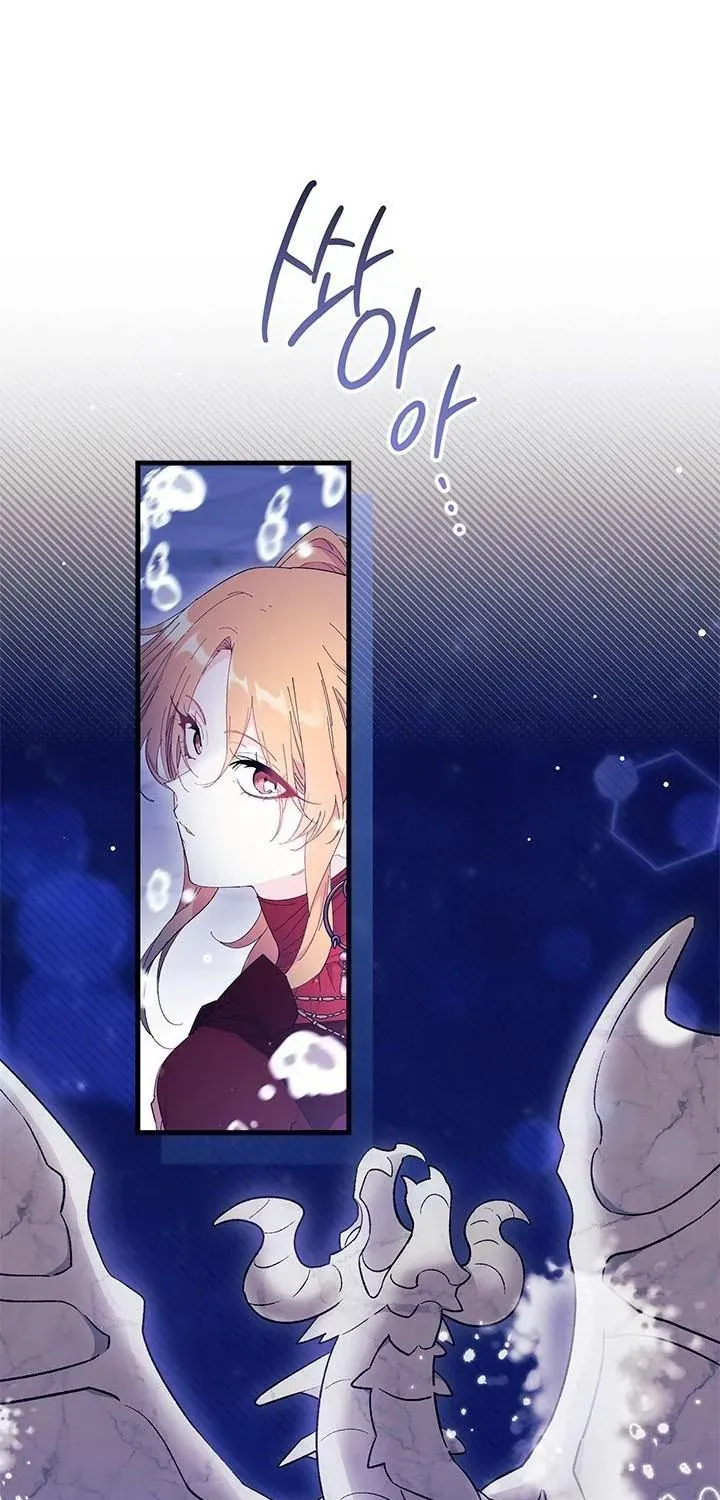 Tôi Không Muốn Làm Người Mai Mối Chap 102 - Next Chap 103