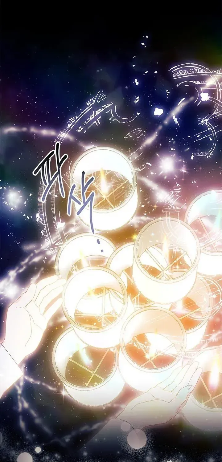 Tôi Không Muốn Làm Người Mai Mối Chap 111 - Next Chap 112