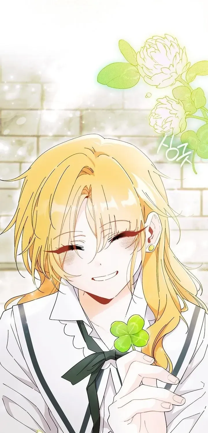 Tôi Không Muốn Làm Người Mai Mối Chap 112 - Next Chap 113