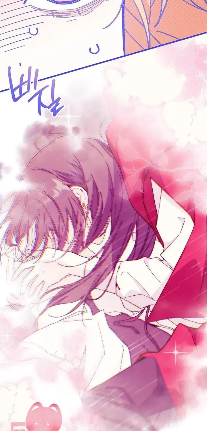 Tôi Không Muốn Làm Người Mai Mối Chap 112 - Next Chap 113