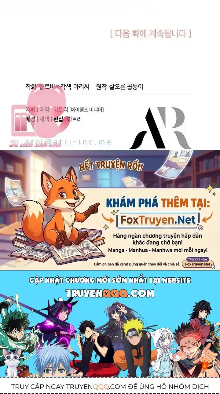 Tôi Không Muốn Làm Người Mai Mối Chap 113 - Next Chap 114