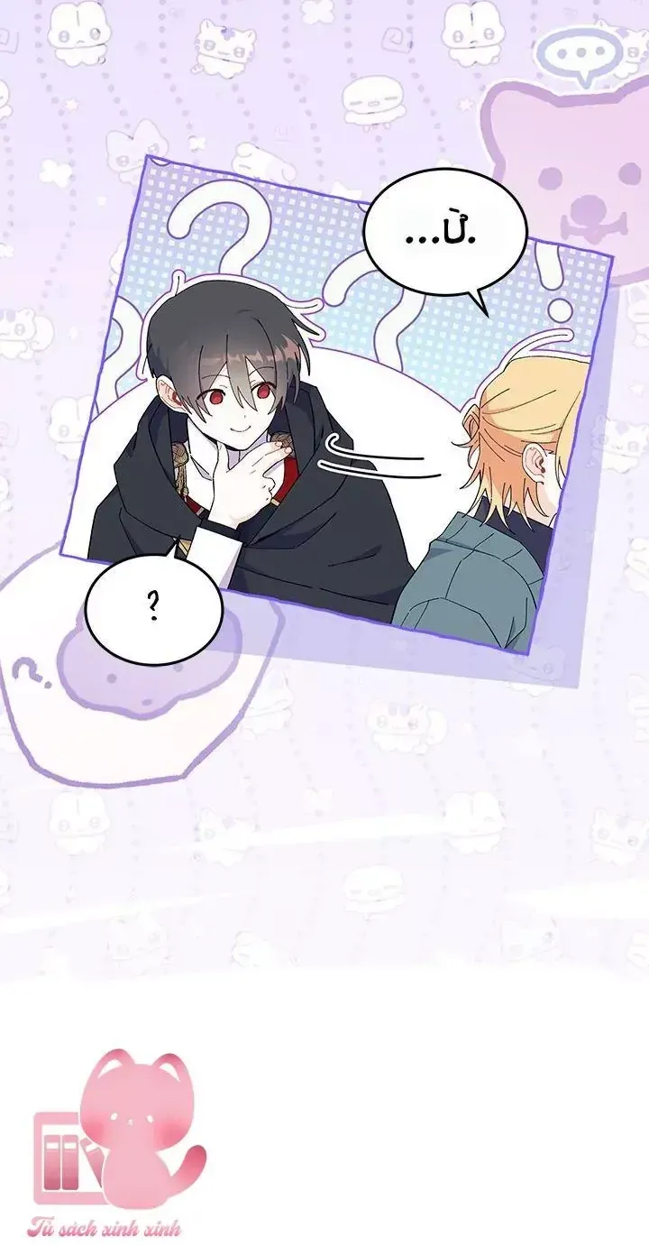 Tôi Không Muốn Làm Người Mai Mối Chap 114 - Next Chap 115