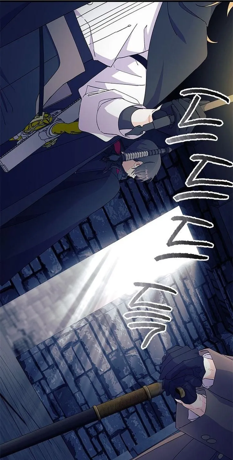 Tôi Không Muốn Làm Người Mai Mối Chap 118 - Next Chap 119