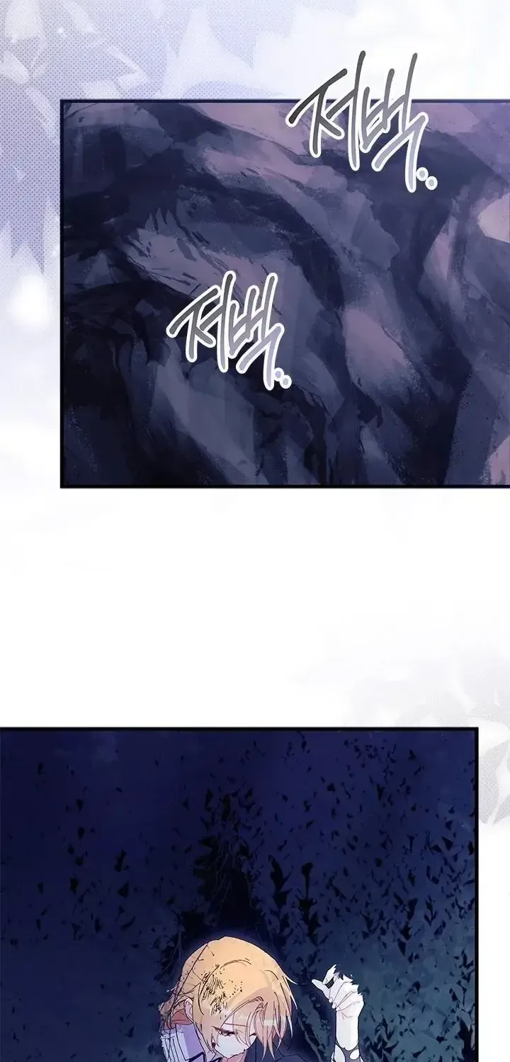 Tôi Không Muốn Làm Người Mai Mối Chap 121 - Next Chap 122