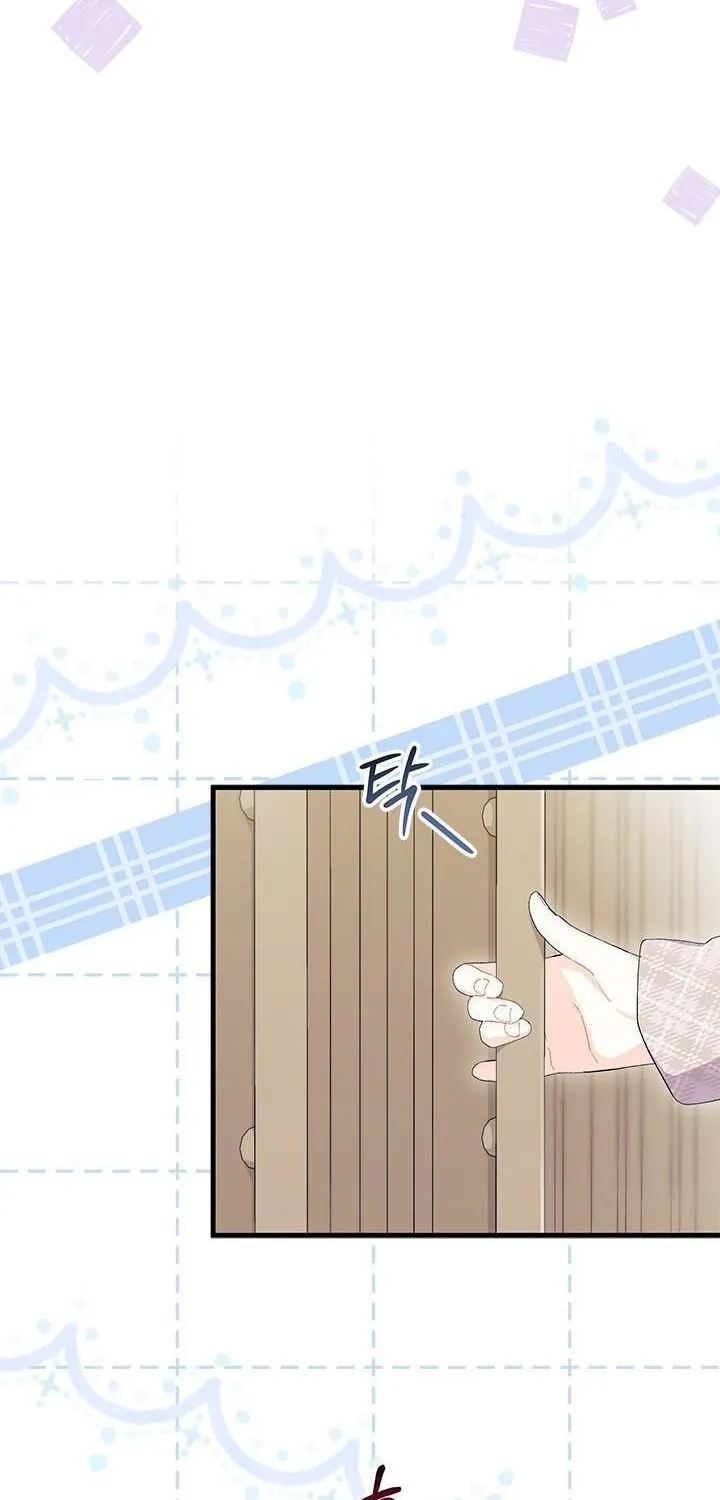 Tôi Không Muốn Làm Người Mai Mối Chap 123 - Next Chap 124