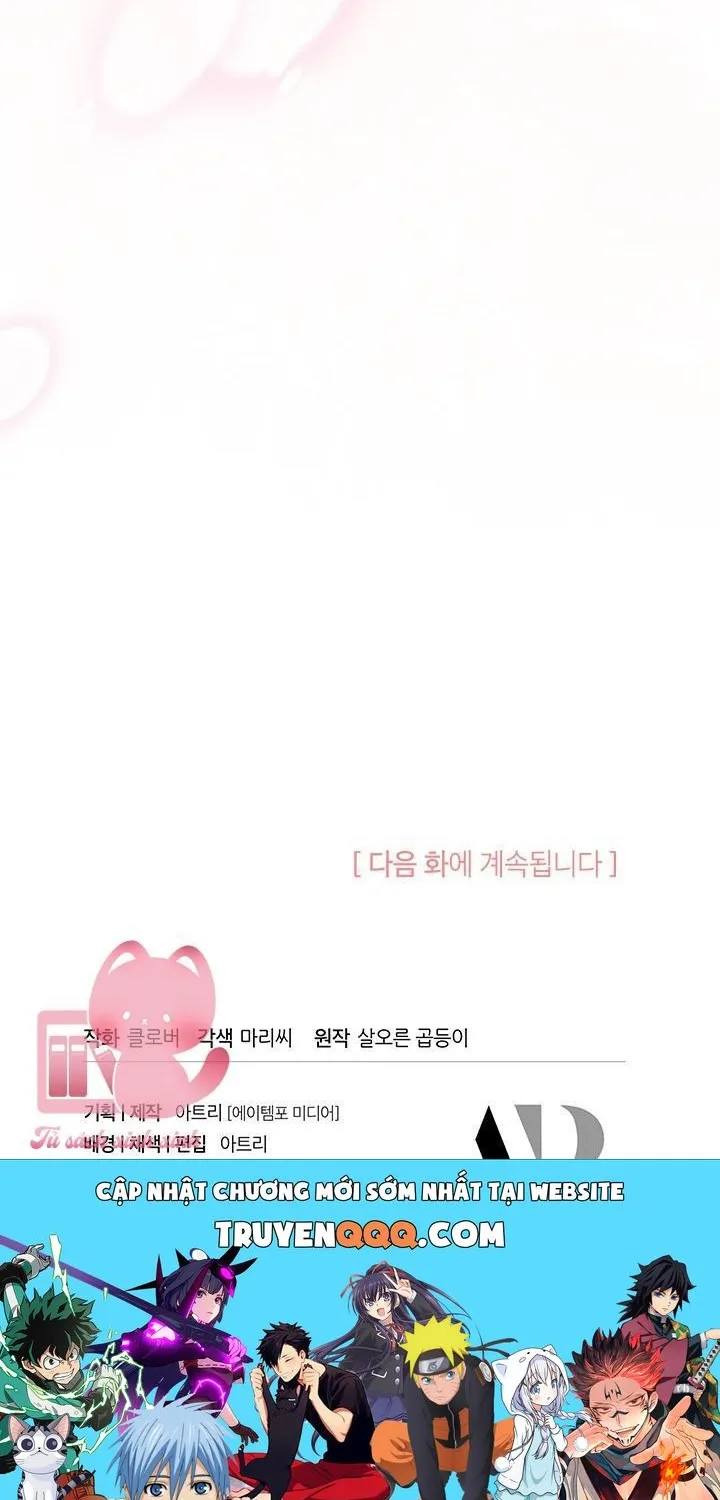 Tôi Không Muốn Làm Người Mai Mối Chap 123 - Next Chap 124
