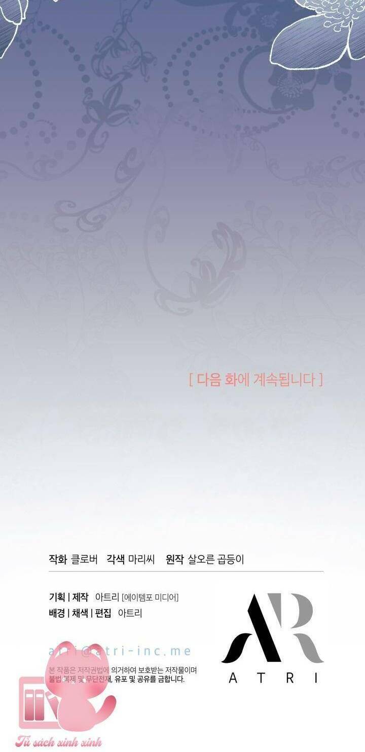 Tôi Không Muốn Làm Người Mai Mối Chap 24 - Next Chap 25