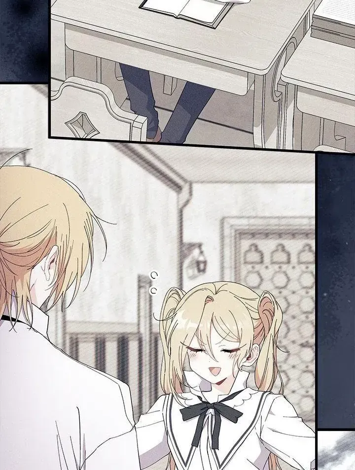 Tôi Không Muốn Làm Người Mai Mối Chap 88 - Next Chap 89