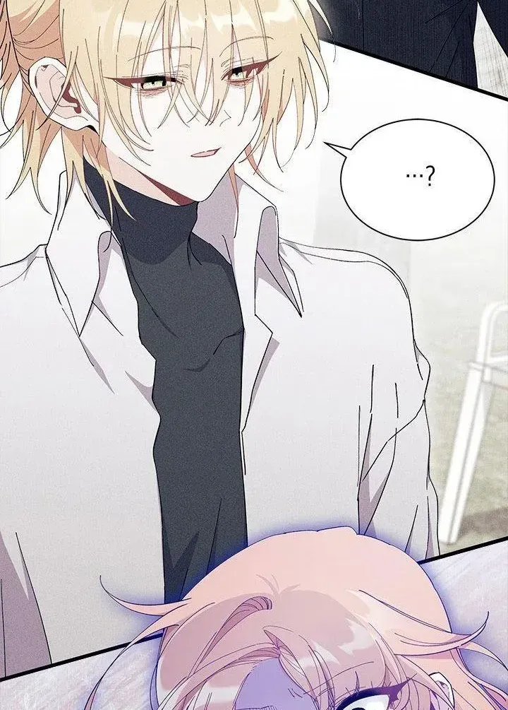 Tôi Không Muốn Làm Người Mai Mối Chap 88 - Next Chap 89
