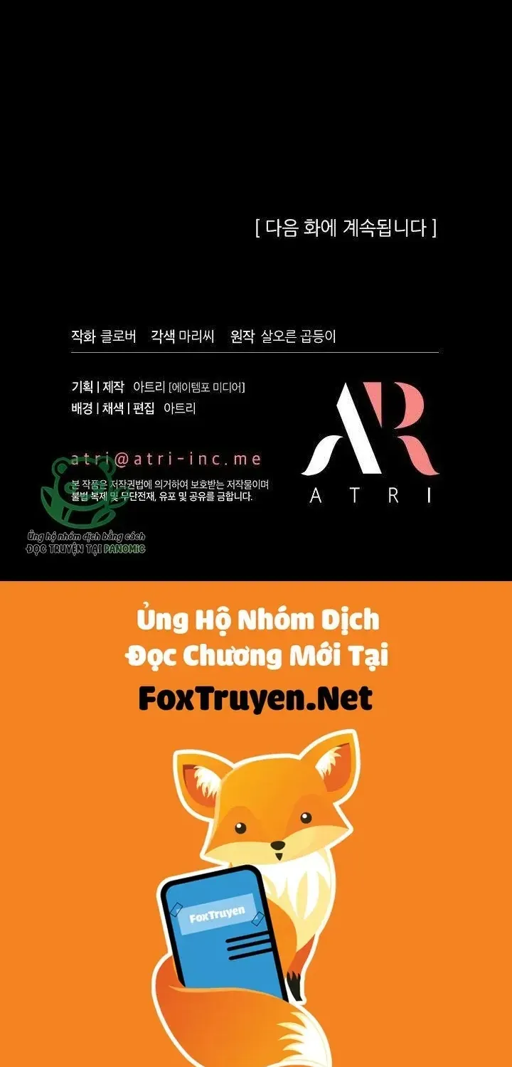 Tôi Không Muốn Làm Người Mai Mối Chap 89 - Next Chap 90