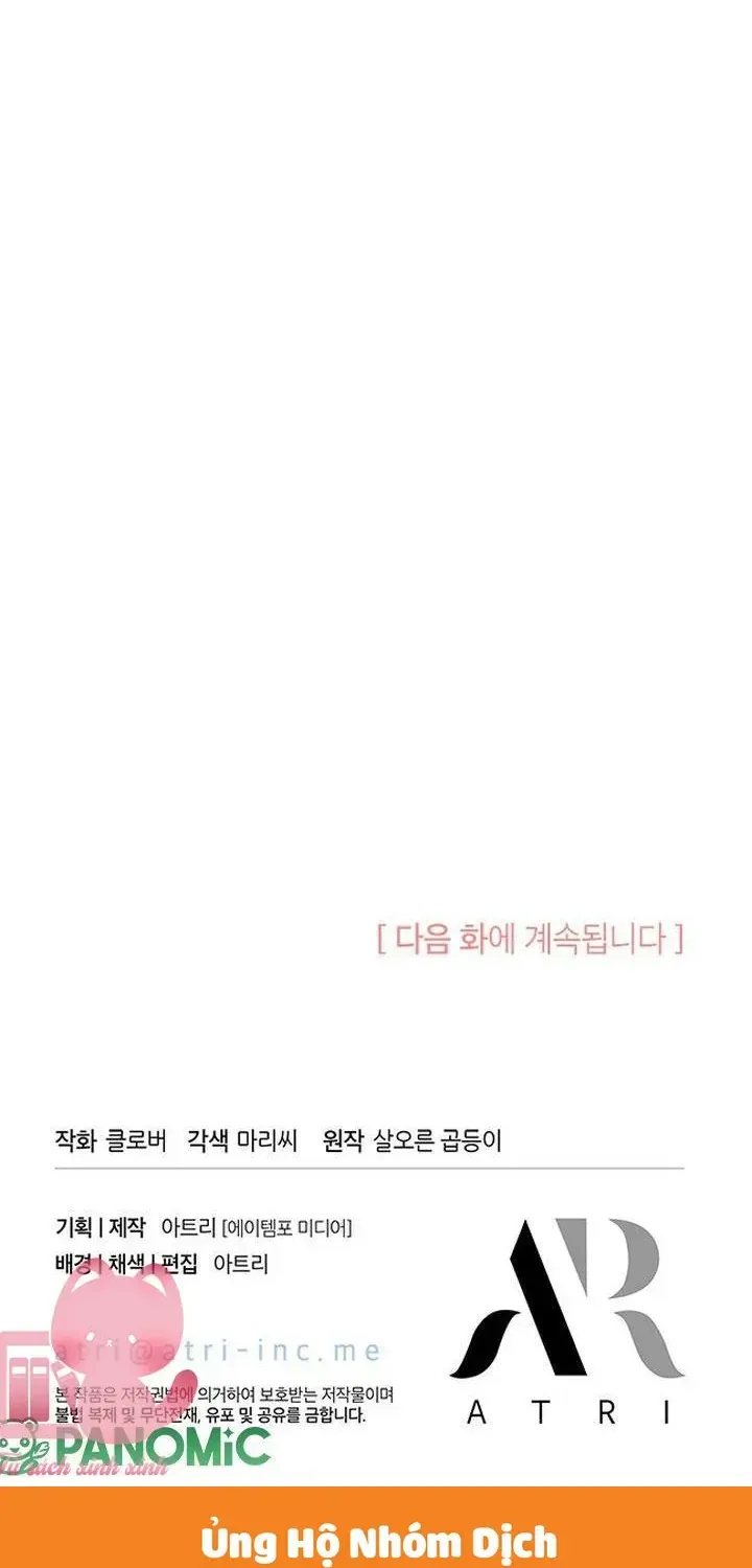 Tôi Không Muốn Làm Người Mai Mối Chap 99 - Next Chap 100