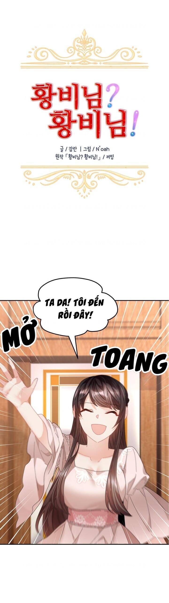 Tôi Không Muốn Trở Thành Hoàng Hậu Chap 94 - Next Chap 95