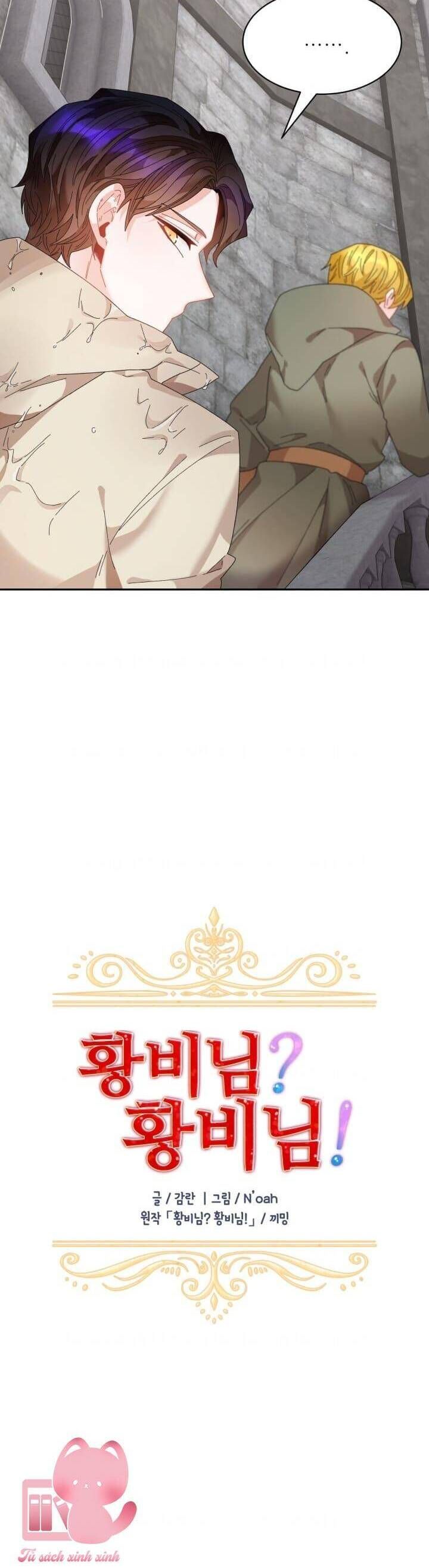 Tôi Không Muốn Trở Thành Hoàng Hậu Chap 98 - Next Chap 99