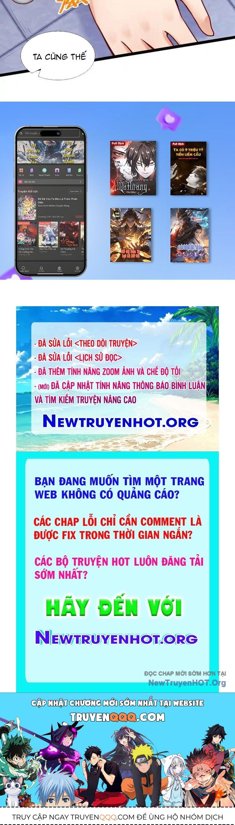 Tôi Không Phải Là Đường Tam Tạng Chap 24 - Next Chap 25