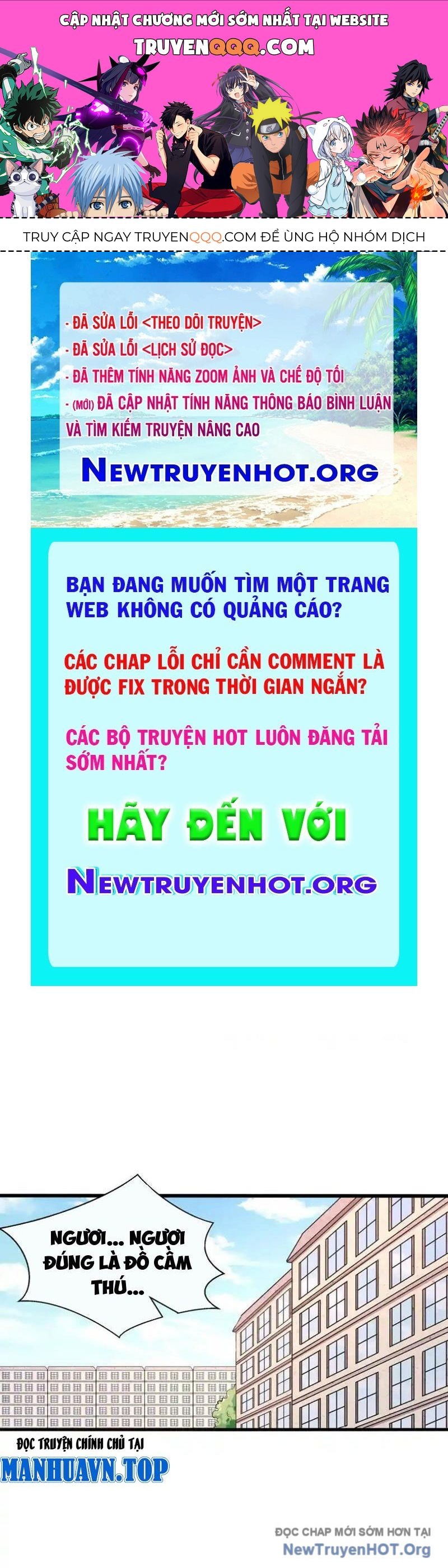 Tôi Không Phải Là Đường Tam Tạng Chap 26 - Next Chap 27
