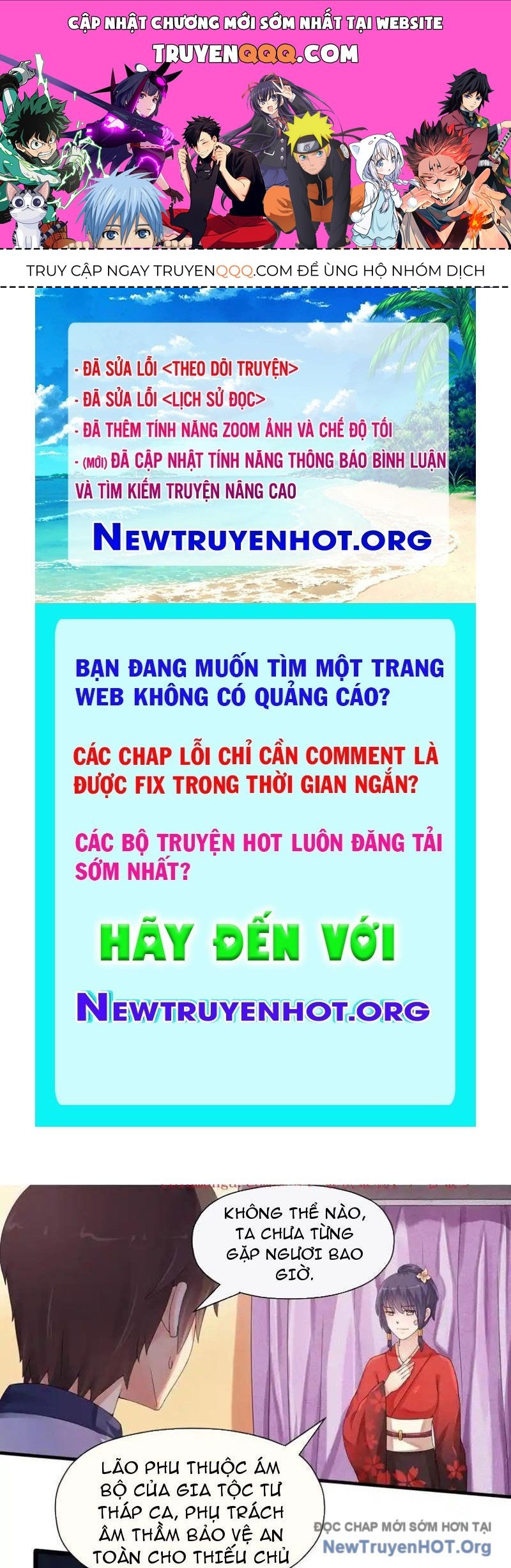 Tôi Không Phải Là Đường Tam Tạng Chap 35 - Next Chap 36