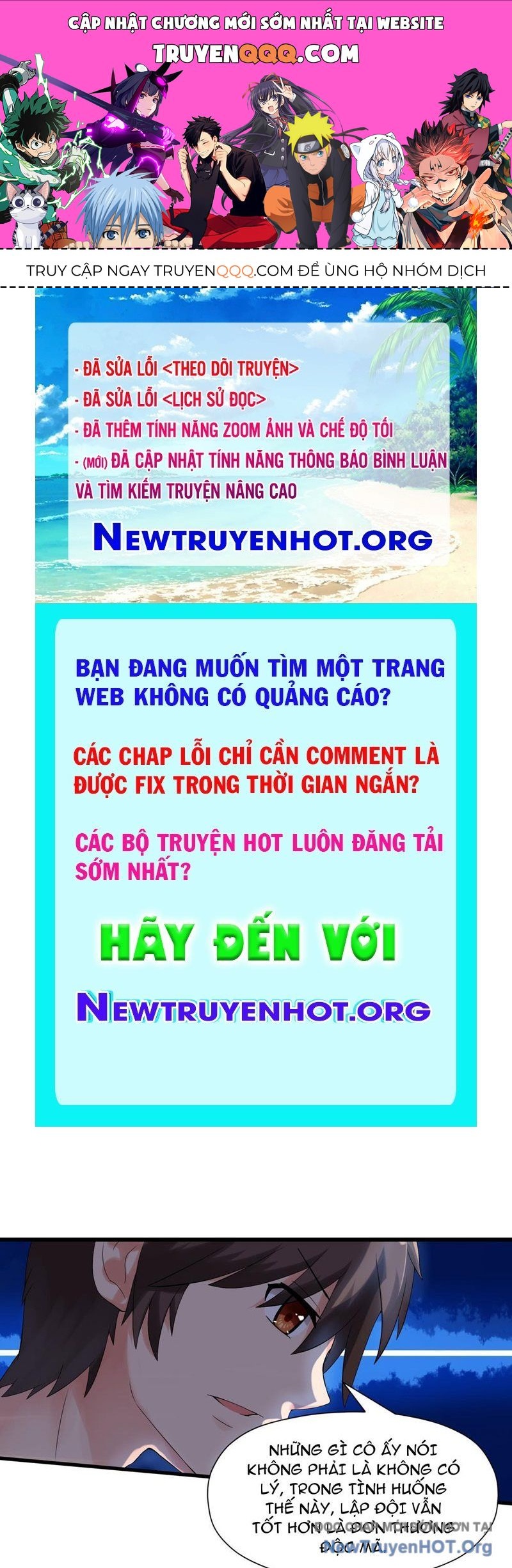 Tôi Không Phải Là Đường Tam Tạng Chap 38 - Next Chap 39
