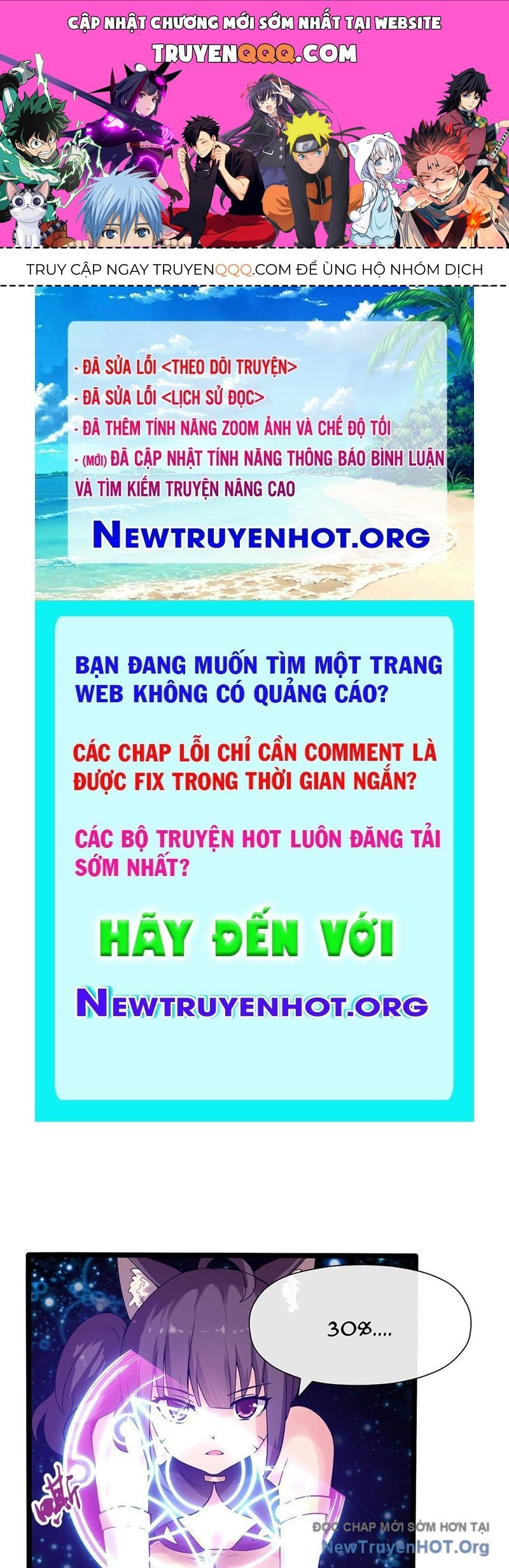 Tôi Không Phải Là Đường Tam Tạng Chap 39 - Next Chap 40
