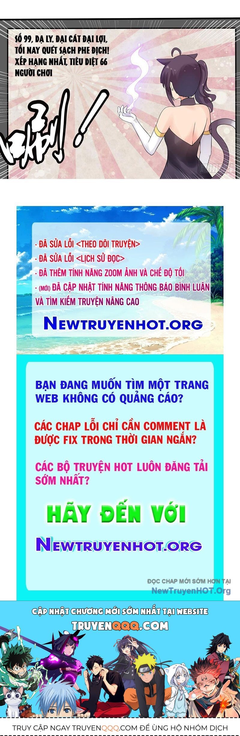 Tôi Không Phải Là Đường Tam Tạng Chap 39 - Next Chap 40