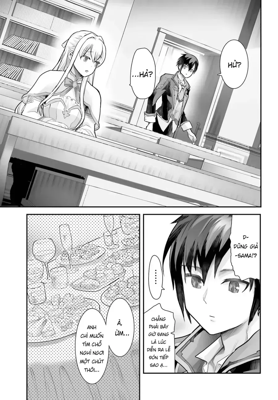 Tôi Không Phải Là Succubus Đâu Nhé! Chap 1 - Next Chap 2