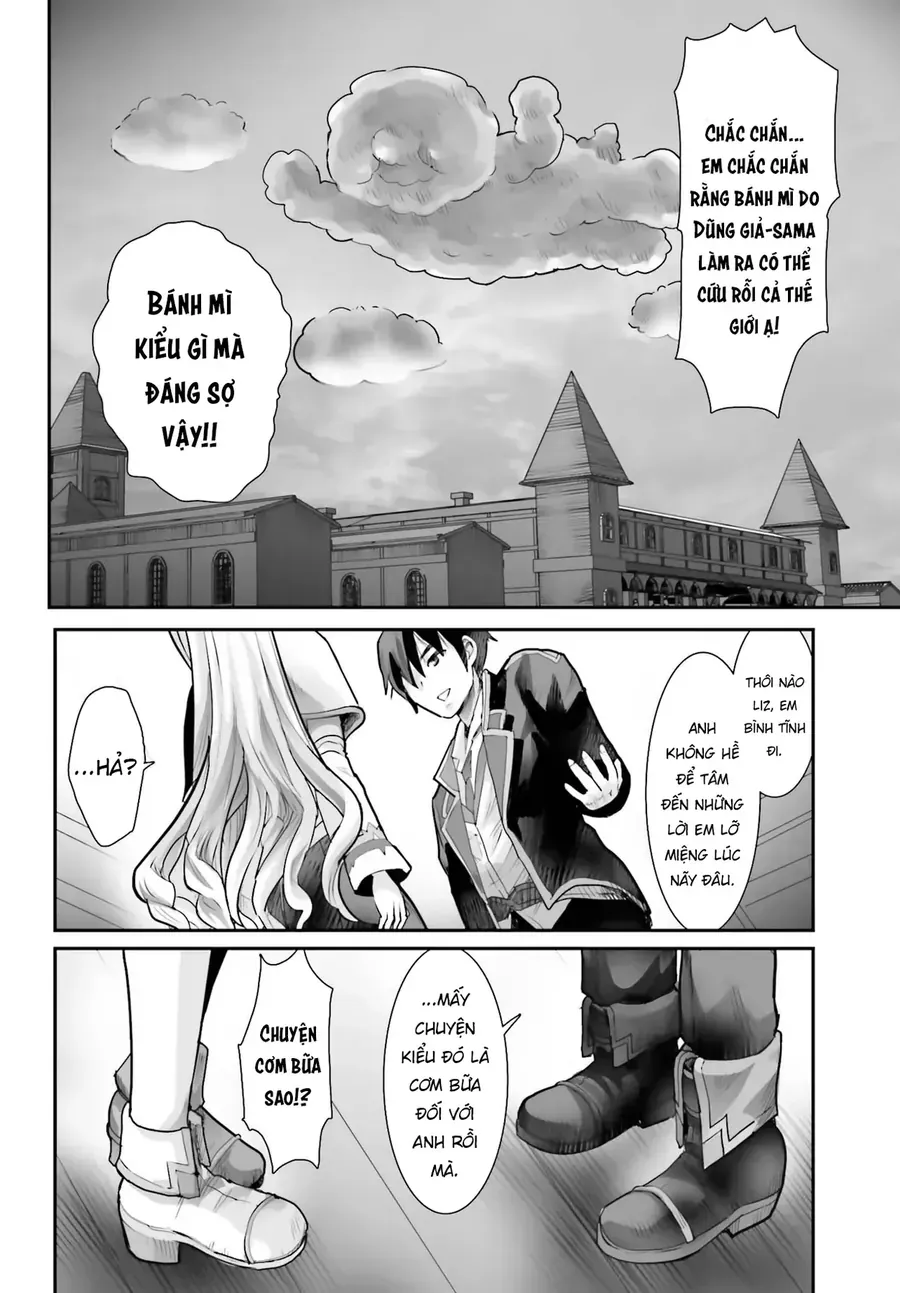 Tôi Không Phải Là Succubus Đâu Nhé! Chap 1 - Next Chap 2