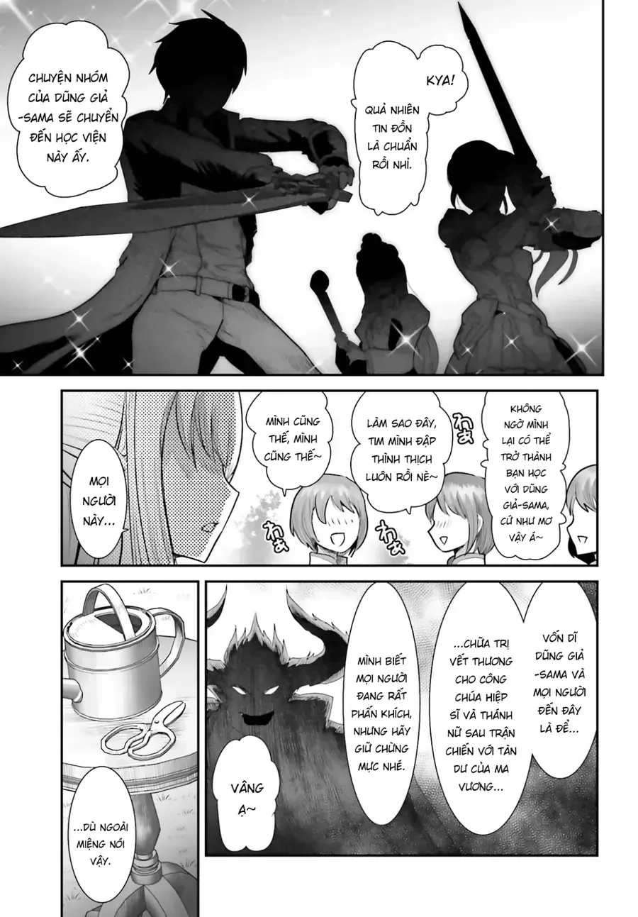 Tôi Không Phải Là Succubus Đâu Nhé! Chap 1 - Next Chap 2