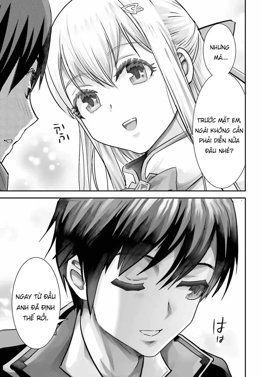 Tôi Không Phải Là Succubus Đâu Nhé! Chap 2 - Next Chap 3