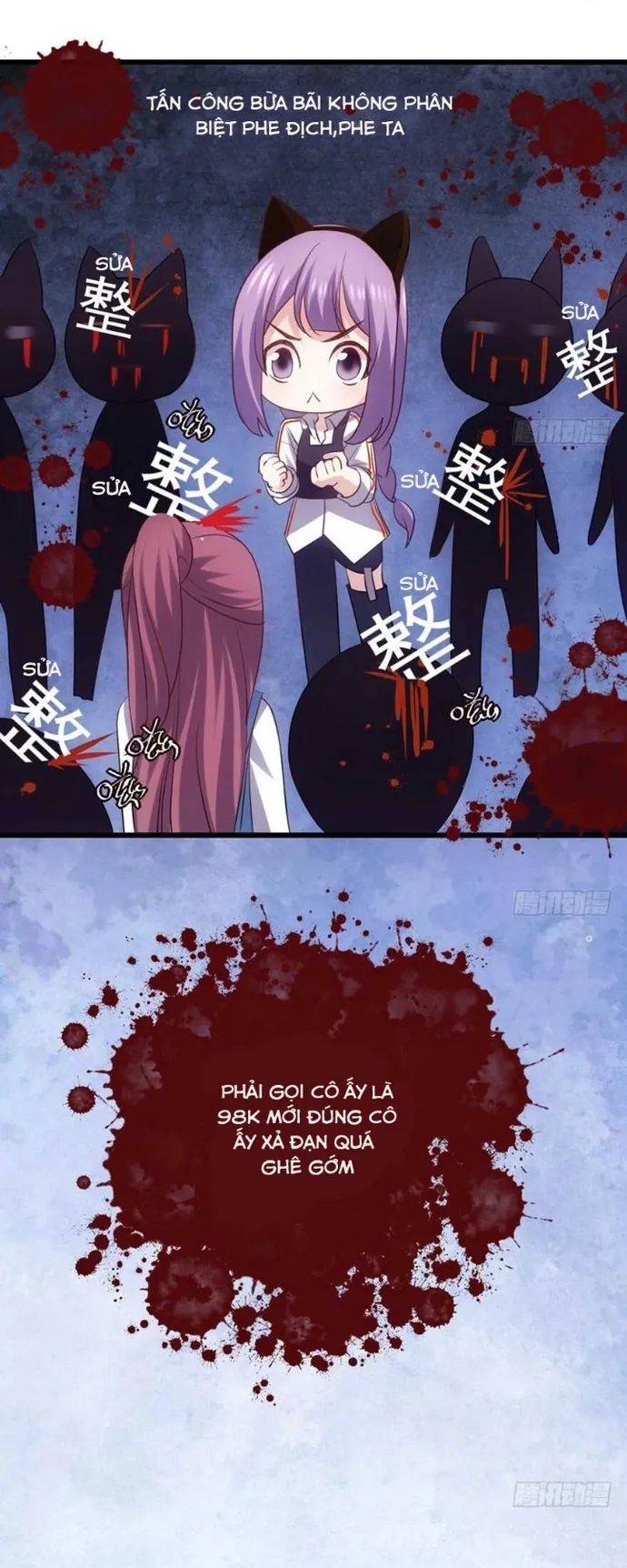 Tôi Không Phải Nữ Phụ Ác Độc Chap 124 - Next Chap 125