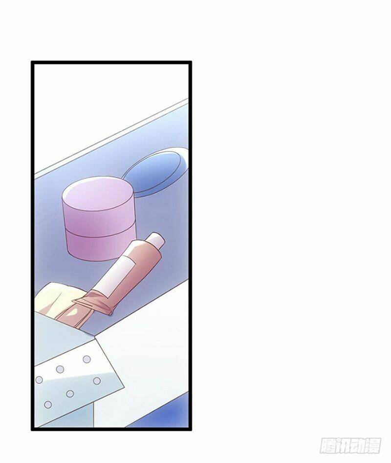 Tôi Không Phải Nữ Phụ Ác Độc Chap 17 - Next Chap 18