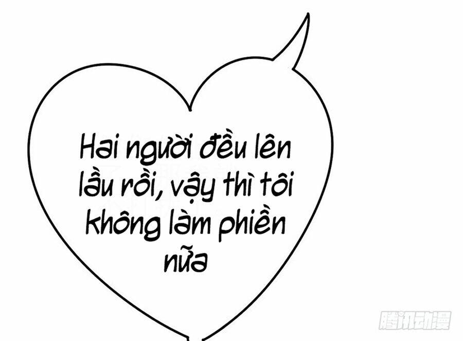 Tôi Không Phải Nữ Phụ Ác Độc Chap 19 - Next Chap 20