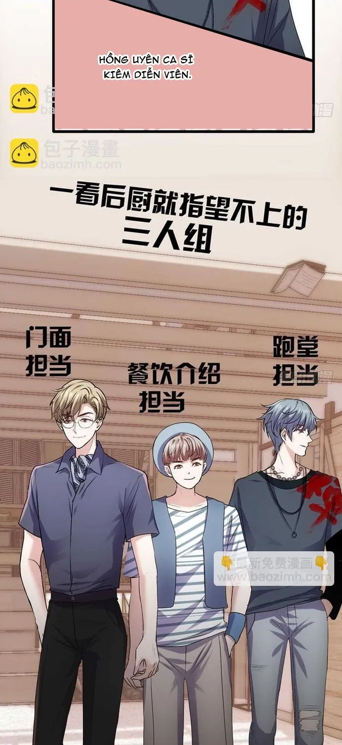 Tôi Không Phải Nữ Phụ Ác Độc Chap 216 - Next Chap 217
