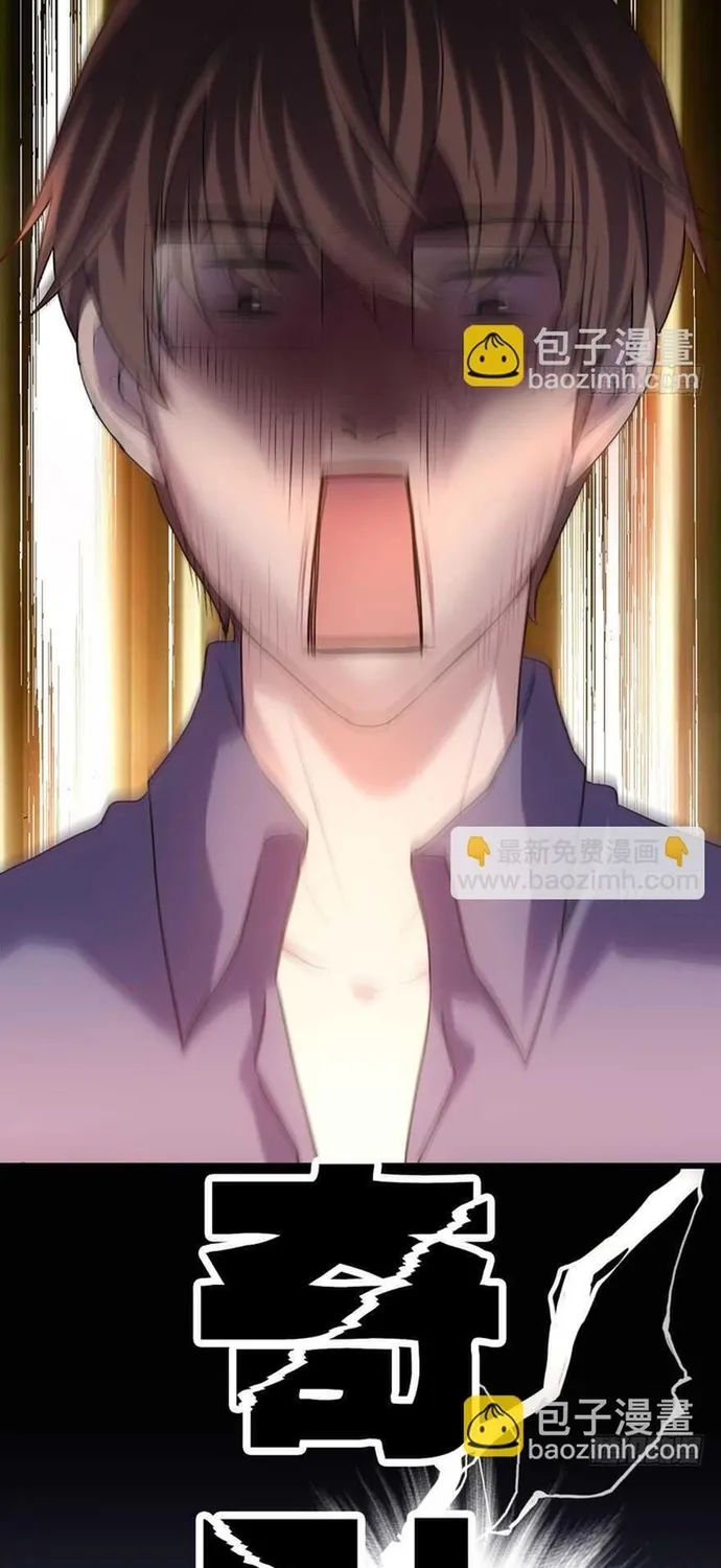 Tôi Không Phải Nữ Phụ Ác Độc Chap 216 - Next Chap 217