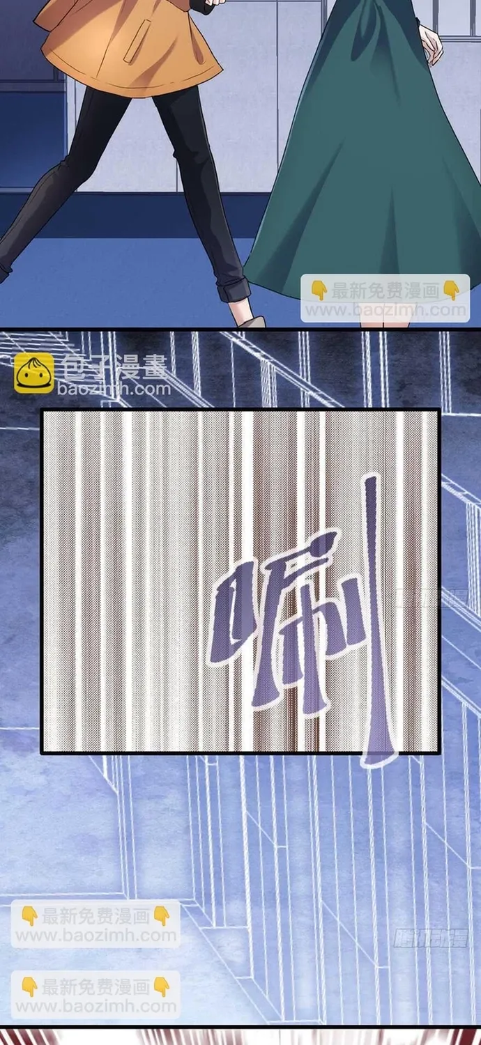 Tôi Không Phải Nữ Phụ Ác Độc Chap 217 - Next Chap 218