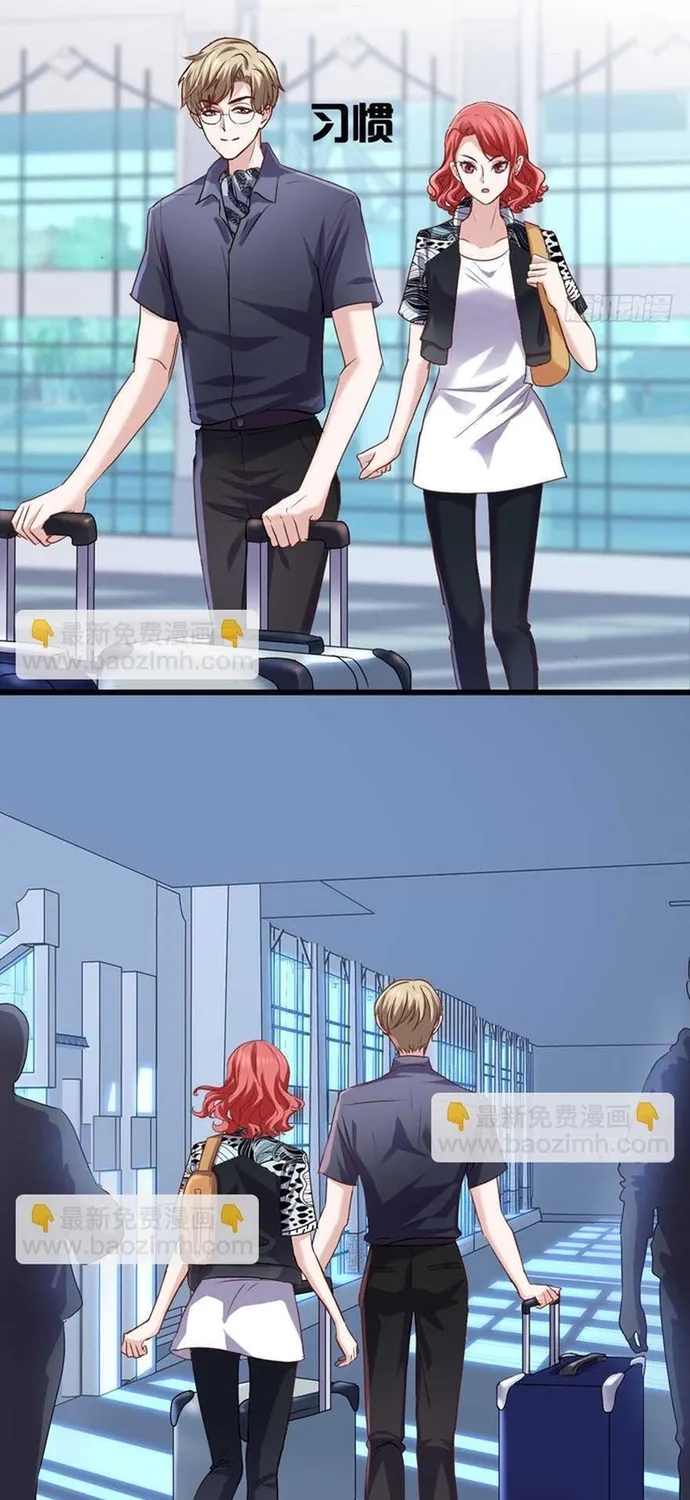 Tôi Không Phải Nữ Phụ Ác Độc Chap 217 - Next Chap 218