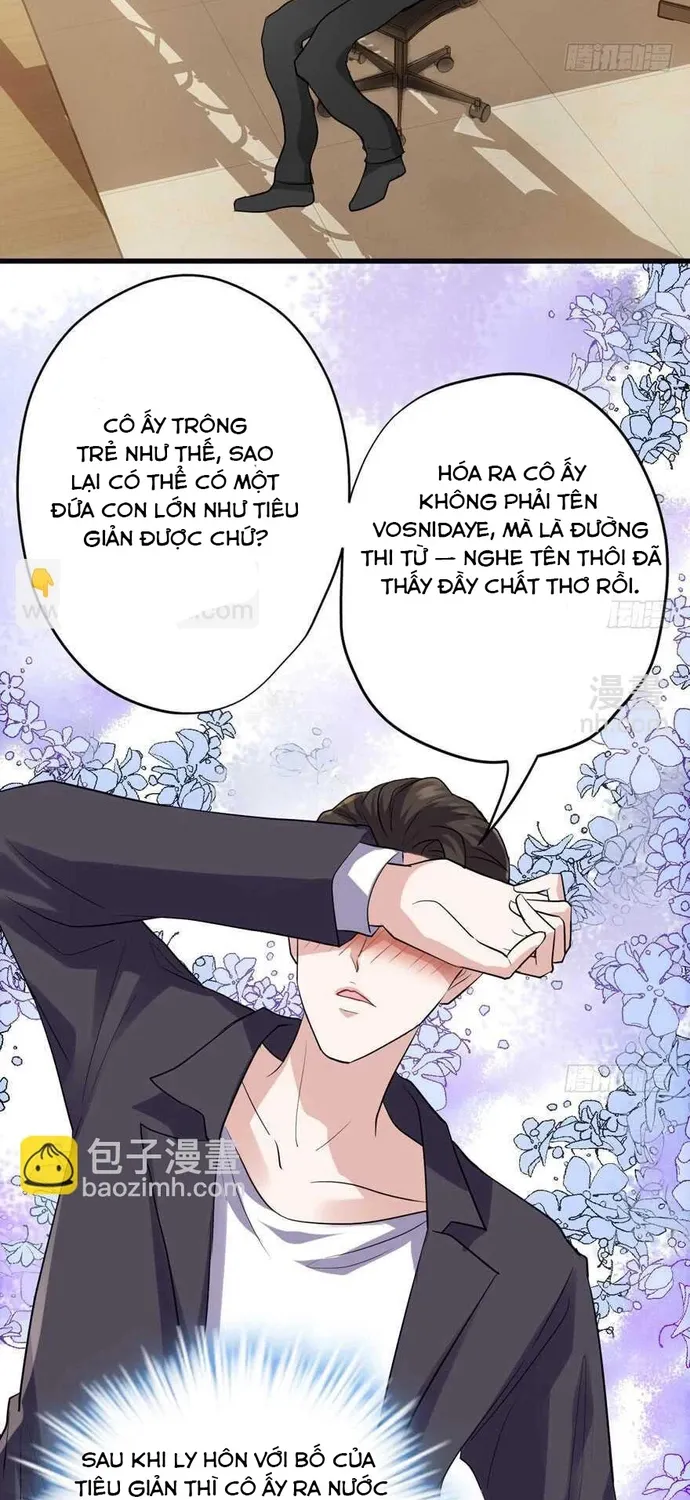 Tôi Không Phải Nữ Phụ Ác Độc Chap 222 - Next Chap 223