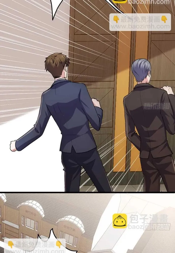Tôi Không Phải Nữ Phụ Ác Độc Chap 222 - Next Chap 223