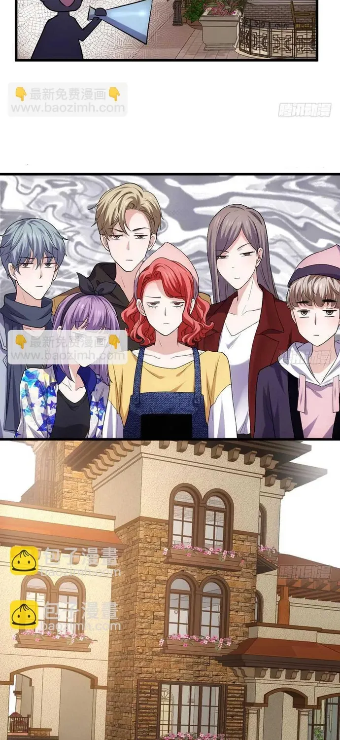 Tôi Không Phải Nữ Phụ Ác Độc Chap 222 - Next Chap 223