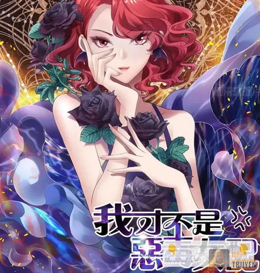 Tôi Không Phải Nữ Phụ Ác Độc Chap 248 - Next Chap 249